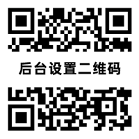 黑瓜热心网