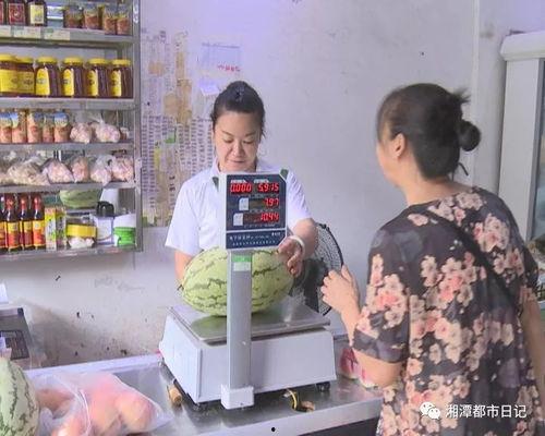 农民伯伯请吃瓜,共享田园瓜果盛宴