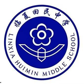 临夏回民中学吃瓜,吃瓜事件背后的校园生活