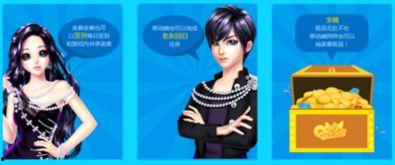 炫舞梦工厂吃瓜,揭秘吃瓜背后的娱乐风云