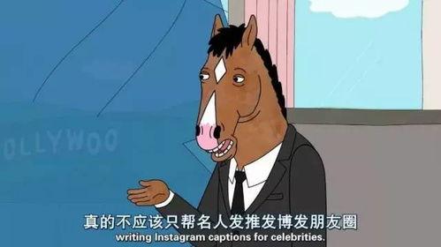 吃瓜群众在家办公,吃瓜群众如何度过“瓜田”时光