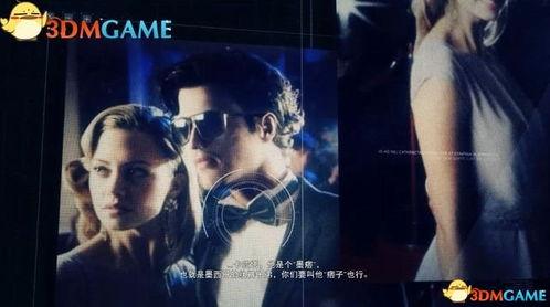 星叶吃瓜剧情解析,揭秘娱乐圈背后的真相与阴谋