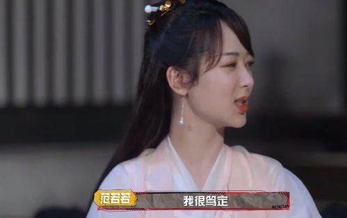 吃瓜小熊杨紫,吃瓜小熊的娱乐圈成长记