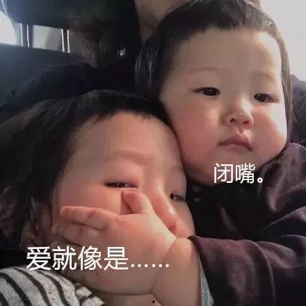 抖音吃瓜群众 扎辫子男,吃瓜群众热议扎辫子男生，潮流还是另类？