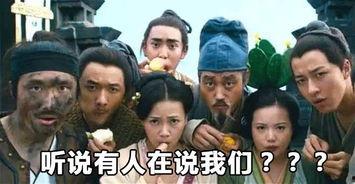 吃瓜群众围观人家枪战,吃瓜群众围观的热闹一幕