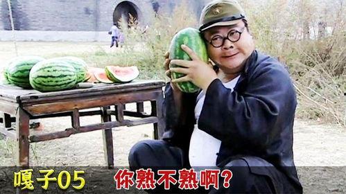 老板吃瓜趣事,职场风云中的甜蜜插曲