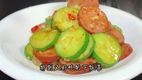 火腿焖瓜怎么吃,家常美味，简单易学的烹饪新选择