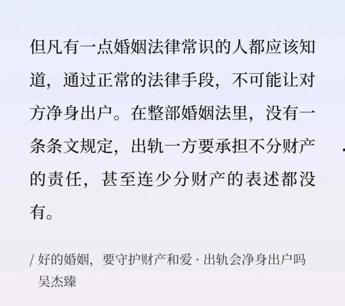 高质量吃瓜站,独家爆料，带你走进幕后真相
