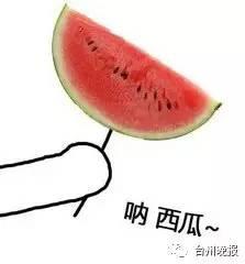 吃瓜大全图片及名称,图解各路明星八卦，揭秘娱乐圈幕后真相