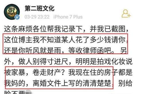 吃瓜迷了路,一场意外的探险之旅