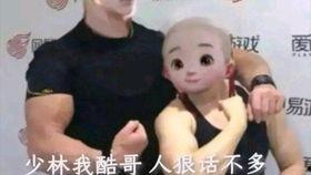 积极的吃瓜妹儿